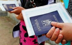 В Украине отменят справки о составе семьи и месте жительства