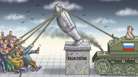 Протесты в Казахстане