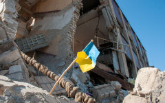 Восстановление Украины