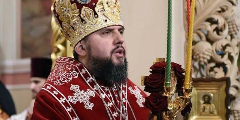 Предстоятель Православной церкви Украины Епифаний