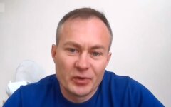 Сергей Гармаш