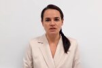 Тихановская записала новое обращение к народу Беларуси: видео