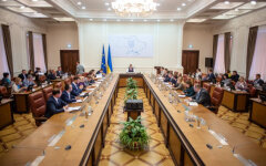 кабмин20