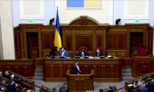 Верховная Рада Украины, государственный бюджет, 2021 год