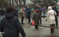 Крым