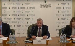 Яков Смолий
