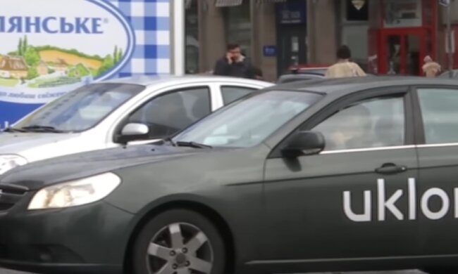 Украина, такси, цены