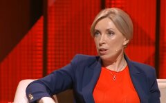 Ирина Верещук, КСУ, законопроект Зеленского