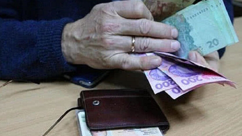 Как рассчитать сумму пенсии в Украине,Елена Охрименко,Пенсии в Украине,Пенсионный фонд Украины