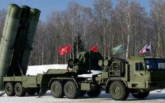 С-400