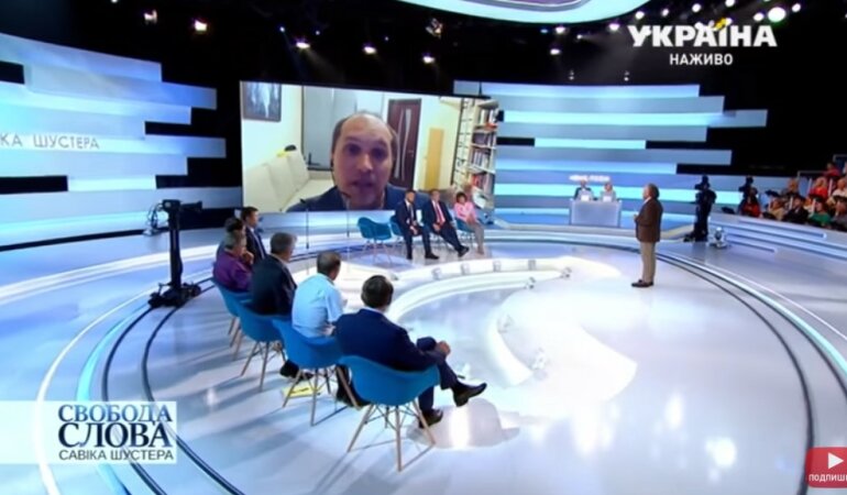 Шоу Савика Шустера