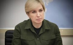 Ирина Верещук