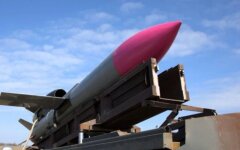 Ракета "Фламінго"