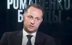 Александр Харебин, медиа-эксперт