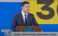 Зеленский заявил о "пожизненном бане" каналов Медведчука и вспомнил Шария