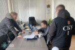 СБУ викрила посадових осіб Адміністрації морських портів України