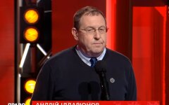 Андрей Илларионов, вторжение России в Украине, возможные дата и место