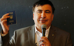 saakashvili-saakashvili-pasport