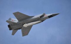 Ракета Кинжал, РФ