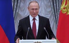 путин7