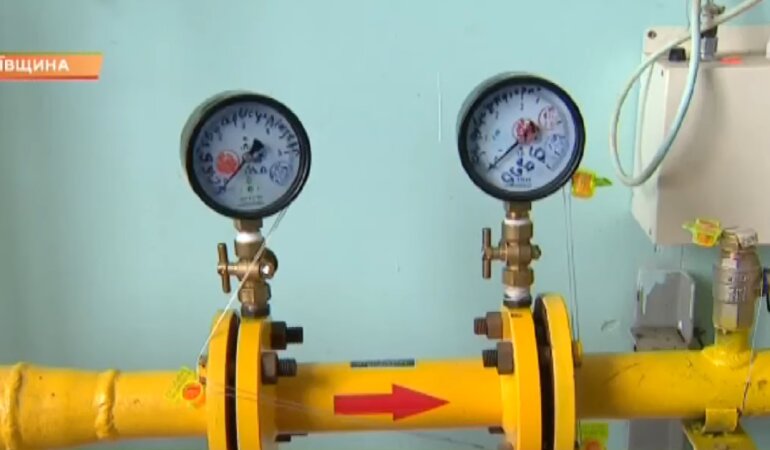 Газ в Украине, доставка газа, украинцы