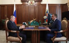 Владимир Путин и Алексей Дюмин