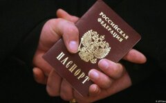 Российская соцпомощь жителям оккупированного Донбасса, Владимир Путин