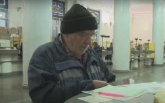 Пенсии в Украине