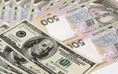 Курс долара в Україні, курс гривні, курс валют, прогноз