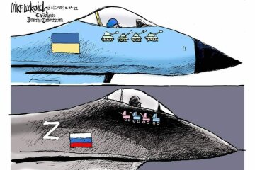 Над Харьковской областью сбили еще один российский Су-34