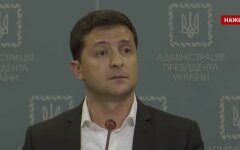 октябрь зеленский
