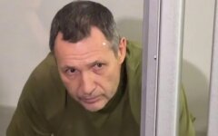 Підозрюваний у вбивстві Парубія