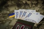 Зарплата военнослужащих