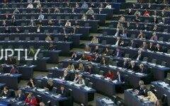 Европарламент