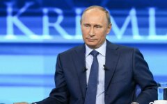 путин линия