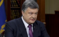 Петр Порошенко