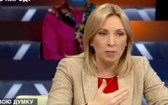 Ирина Верещук, "Слуга народа", повышение пенсий