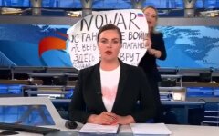 Антивоенный протест на Первом канале РФ