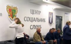 Выплата пенсий в Украине,Украинские пенсионеры,Выплата пенсий за октябрь