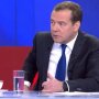 Замглавы Совета безопасности РФ Дмитрий Медведев, ядерное оружие, агрессия россии