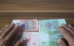 Декларирование доходов в Украине, Долги по ЖКХ в Украине, Субсидии в Украине