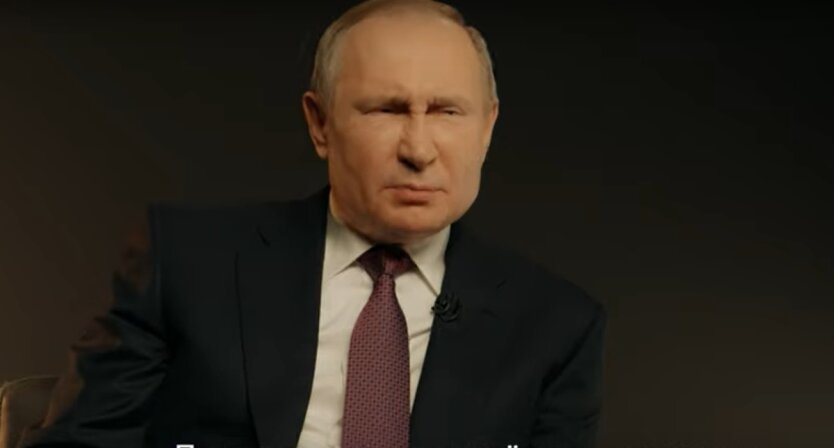 Владимир Путин