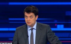 Дмитрий Разумков, местные выборы, Украина