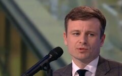 Министр финансов Украины Сергей Марченко