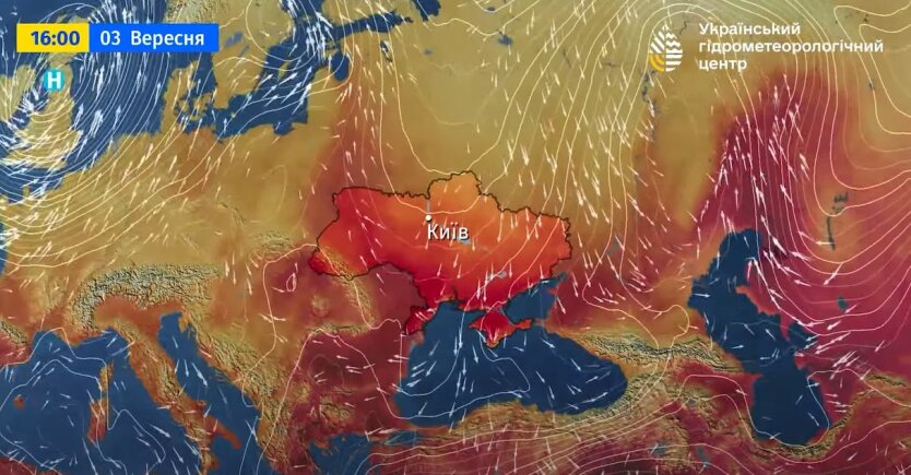 Прогноз погоды 3 сентября 2025 года