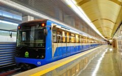 Метро Киев
