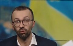 Лещенко