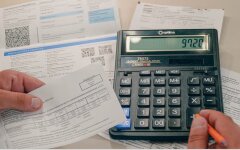 Тарифи на комуналку / Фото: Новини.LIVE/Ігор Кузнєцов