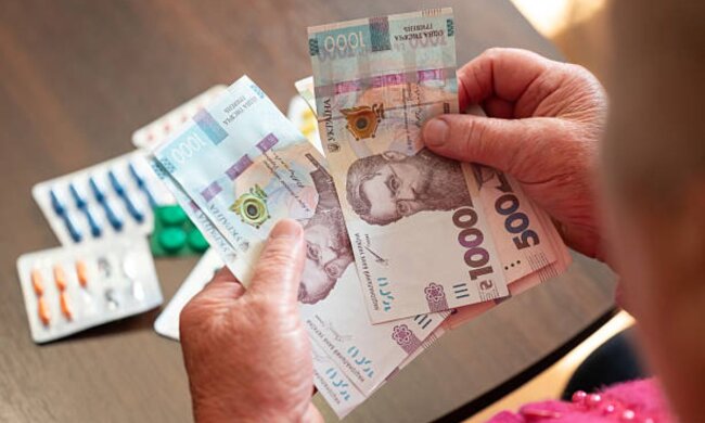 Рост пенсий