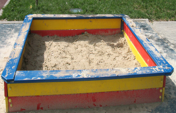 Песочница